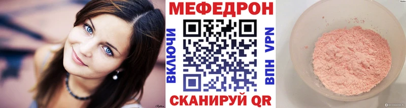  КОКАИН Тетюши
