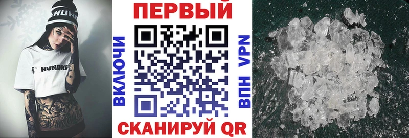наркошоп  Тетюши  shop официальный сайт  АМФ 97% 