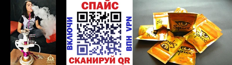 Бутират жидкий экстази  где можно купить   Тетюши 