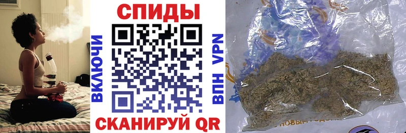 Бутират BDO 33% Тетюши