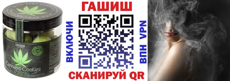 как найти наркотики  Тетюши  Еда ТГК конопля 
