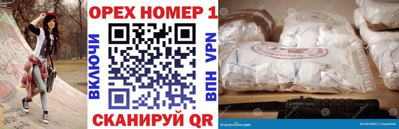 закладки  Тетюши  КОКАИН 97% 