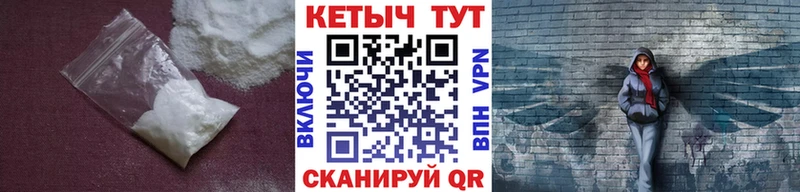 Кетамин ketamine Тетюши
