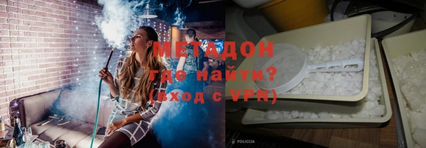дурь Абинск