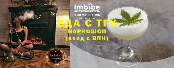 дурь Абинск