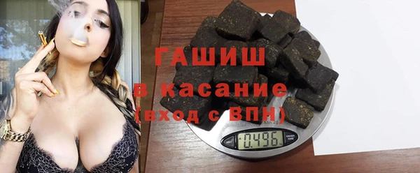 дурь Абинск
