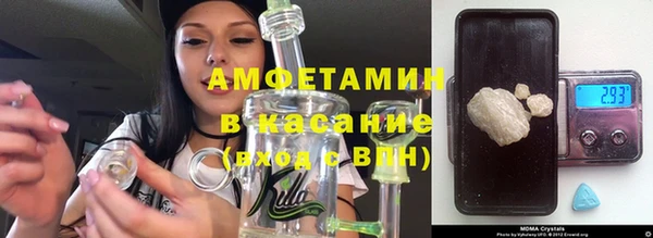 каннабис Абдулино