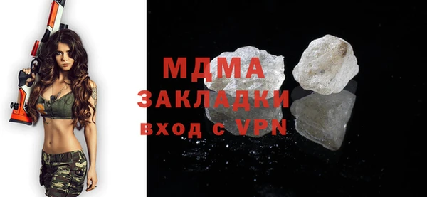дурь Абинск