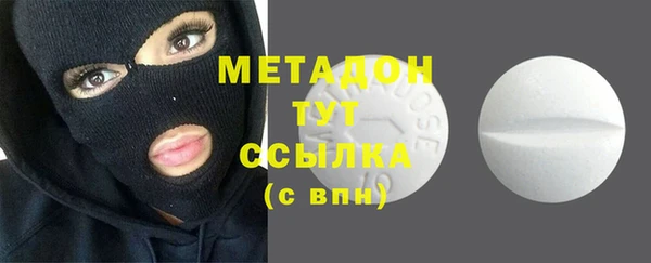 дурь Абинск