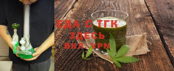 дурь Абинск