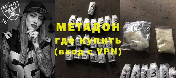 винт Остров