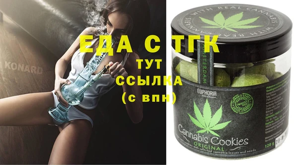 дурь Абинск