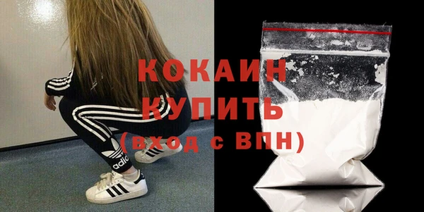 дурь Абинск
