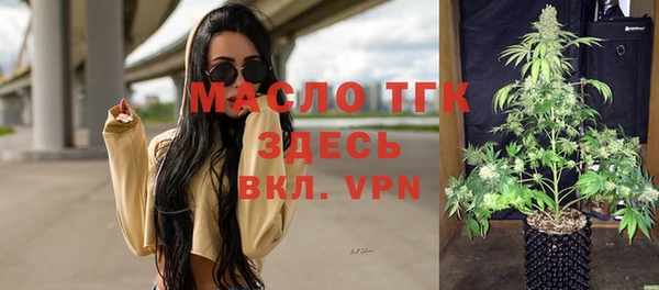 марки lsd Нягань